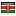 skydomellc.com server is located in Kenya